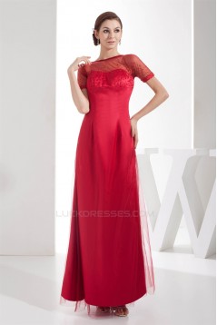 Ankle-Length Scoop A-Line Fine Netting Long Red Bridesmaid Dresses with Short Sleeves 02010216