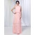 Sheath/Column High-Neck Beaded Long Pink Chiffon Prom Evening Formal Dresses ED010976