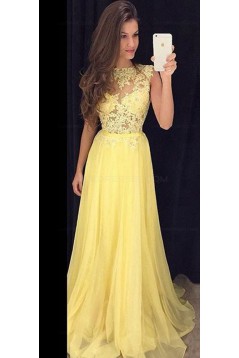 Long Yellow Illusion Bodice Lace and Chiffon Prom Dresses Party Evening Gowns 3020335